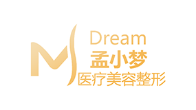 孟小梦医疗整形美?>
                </div>
            
                <div   id=